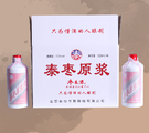 泰枣原浆酒