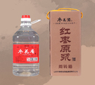 枣花香五年桶酒2750ml