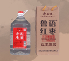 枣花香五年桶酒5000ml