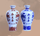3、景德镇釉上红花青花瓷56度2000ml原浆酒--1